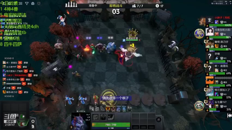 【2022-01-10 19点场】生吃小孩i：新人主播冲分点点关注~