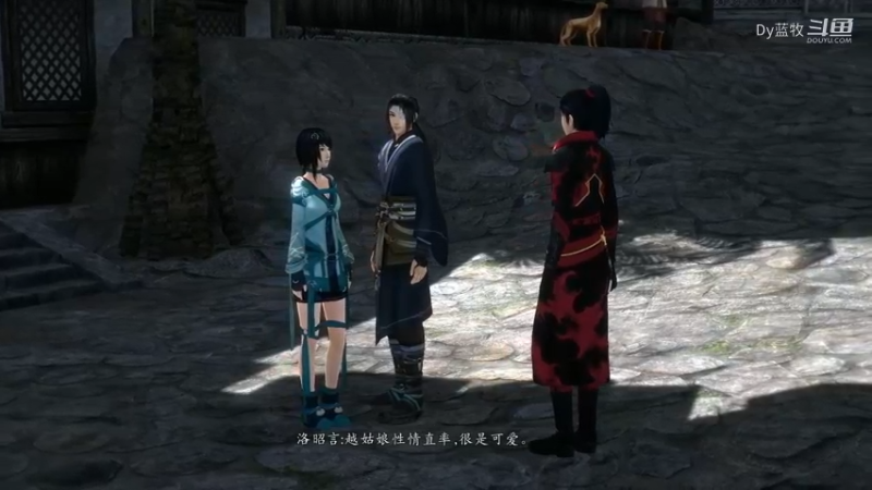 仙剑奇侠传6-16