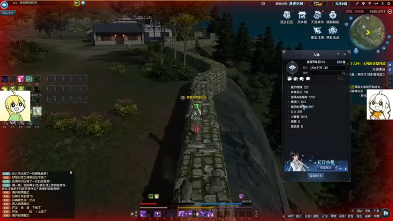 【2022-01-10 18点场】月落惊鸿小泉：小泉与月落惊鸿的快乐日常