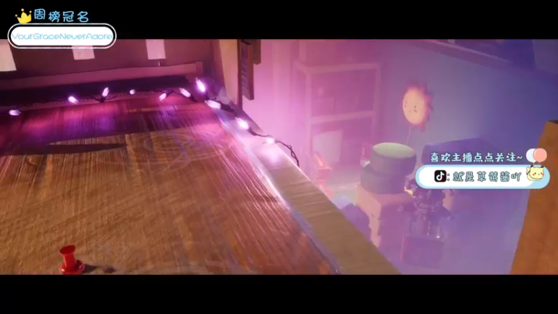 【2022-01-10 21点场】就是草莓酱吖：该说不说，新电脑就是好，哈哈哈