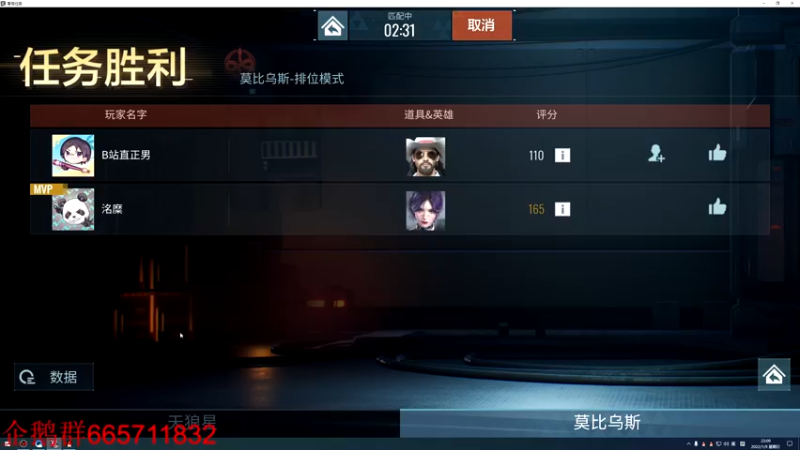 【2022-01-09 22点场】毒葯宝宝：又菜，有爱玩！