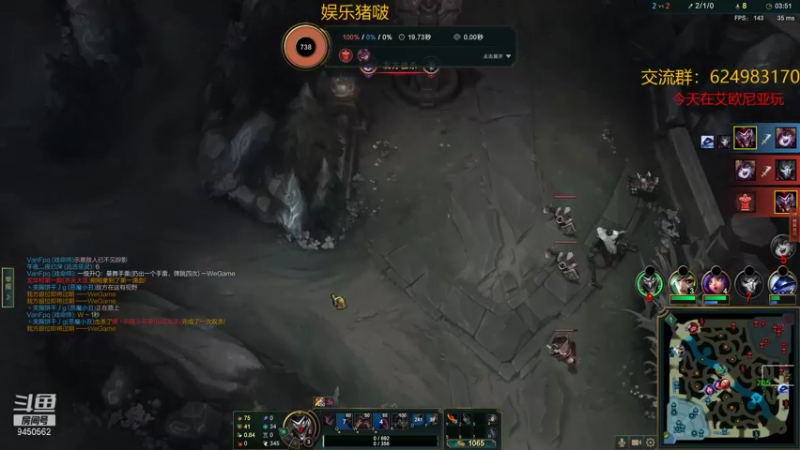 【2022-01-08 20点场】章发财丶：晚上18.30，精神攻击啊!!!