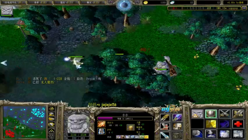 【2022-01-11 16点场】肖璐s：先赛季  晚上OMG对黑