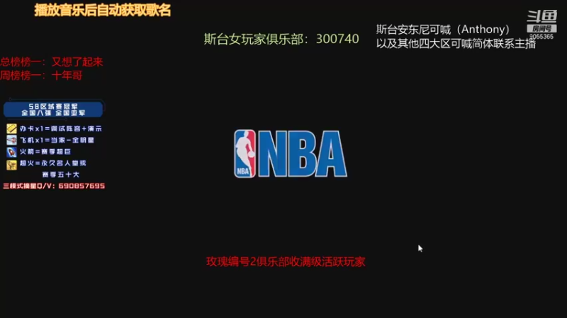 【2022-01-10 20点场】小神siroka：赛季末上分选手