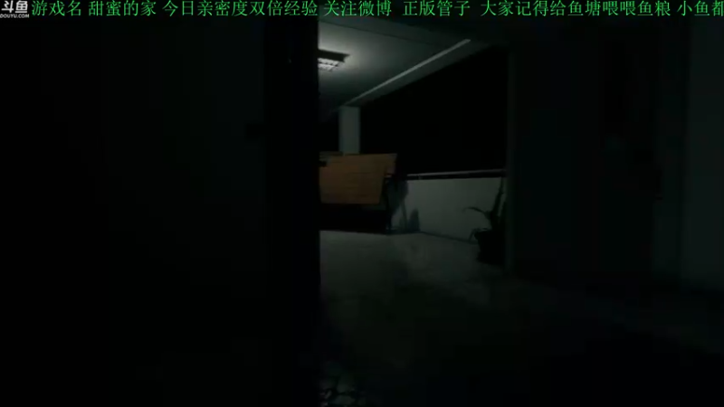 【2022-01-11 17点场】正版管子：【管子】甜蜜的家·另类高能搞笑主播