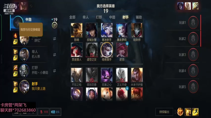 【2022-01-11 10点场】我是瓜瓜君啊：国服第一下饭 瓜瓜瓜