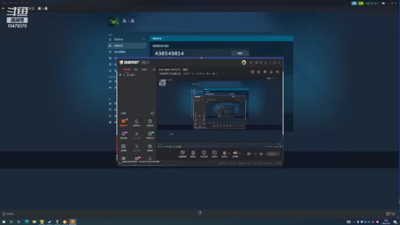 【2022-01-05 02点场】小骗子D丶KK：玩会双人成行 10479370