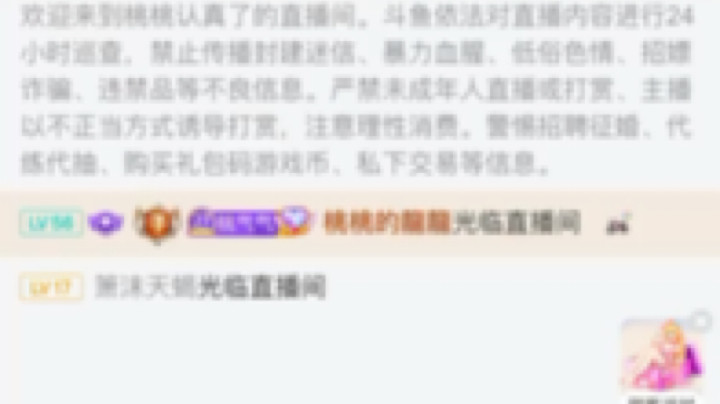 大家都不笨，真诚是最讨喜的，至少在我这是这样