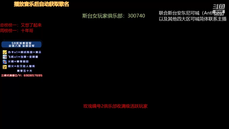 【2022-01-06 20点场】小神siroka：赛季末上分选手