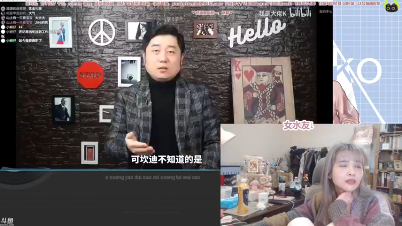 【2022-01-10 23点场】清蒸甲鱼汤：甲鱼：我不上学辣！