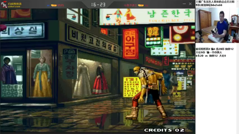 【2022-01-10 19点场】OTC装甲车：装甲车直播间