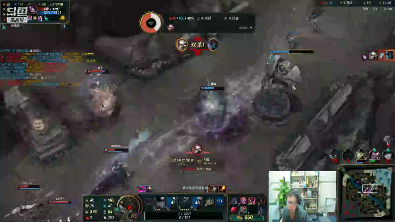 【英雄联盟】东北大鹌鹑的精彩时刻 20220111 00点场