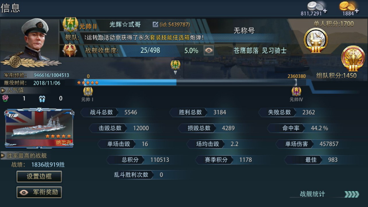 随便发