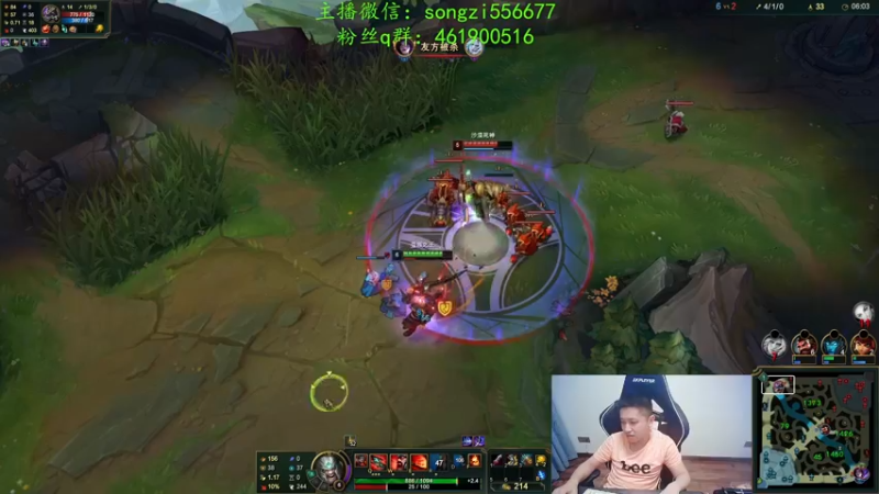 【2022-01-11 01点场】douyu丶松子：蛮王：新版最强上单 没有之一