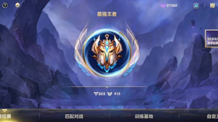 。