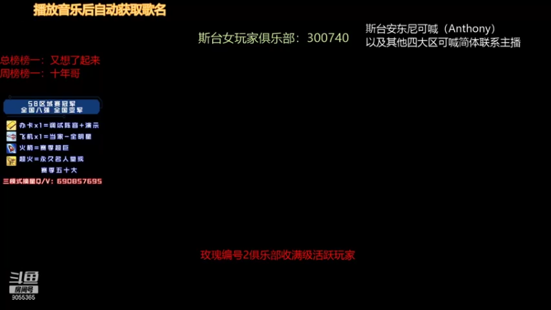 【2022-01-08 20点场】小神siroka：赛季末上分选手