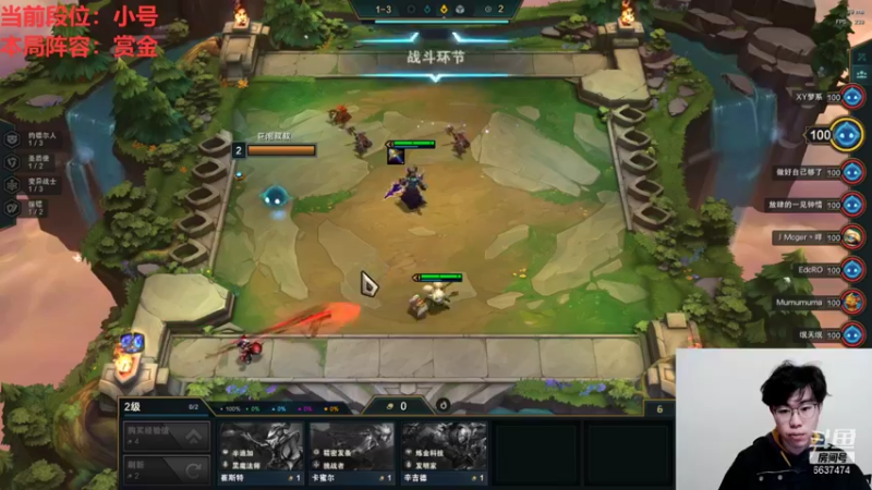 【2022-01-09 00点场】Xs雲烬：双倍亲密周日来咯