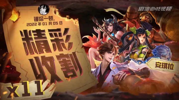 我本来是世界上最温柔的女人
直到我打开了游戏！