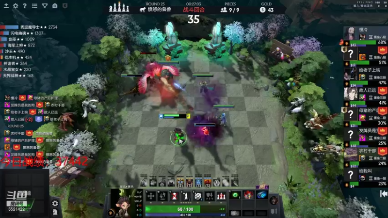 【2022-01-11 19点场】小红豆阿：新年快乐！2022你好！