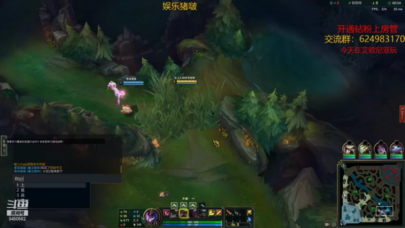 【2022-01-10 22点场】章发财丶：晚上18.30，精神攻击啊!!!