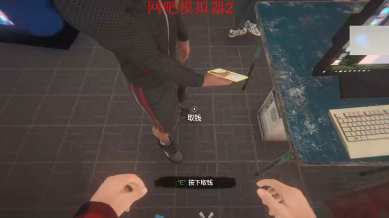 【2022-01-12 01点场】章随便先生：今日预选赛。打的报名