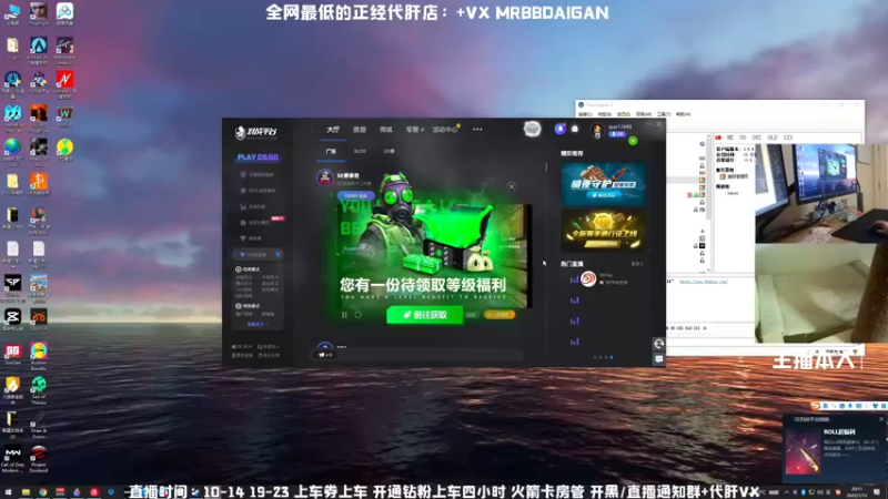 【2022-01-12 20点场】MrBB大波：今天双倍！