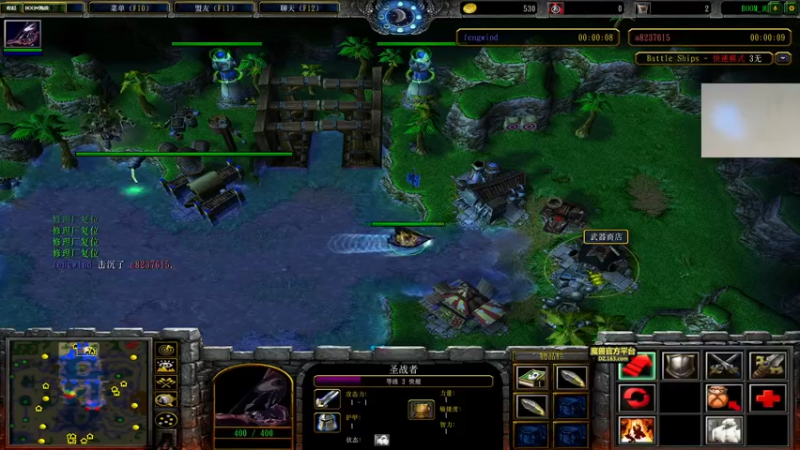 【2022-01-10 04点场】章随便先生：今日预选赛。打的报名