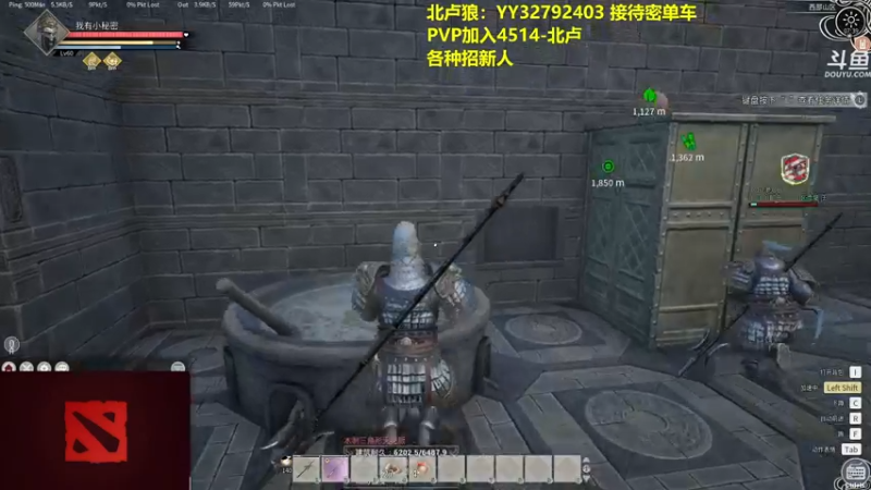 【2022-01-12 07点场】单车老师不迟到：帝国神话-抄抄抄抄抄抄