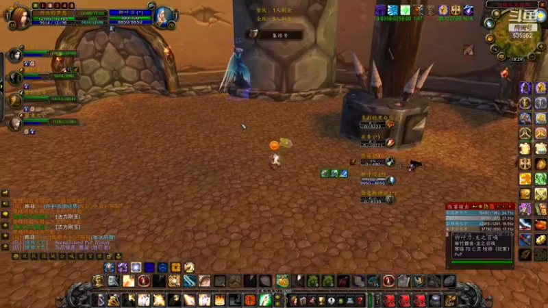 【2022-01-11 18点场】兴兴的梦想：1区火锤：新年快乐今晚测试！635952