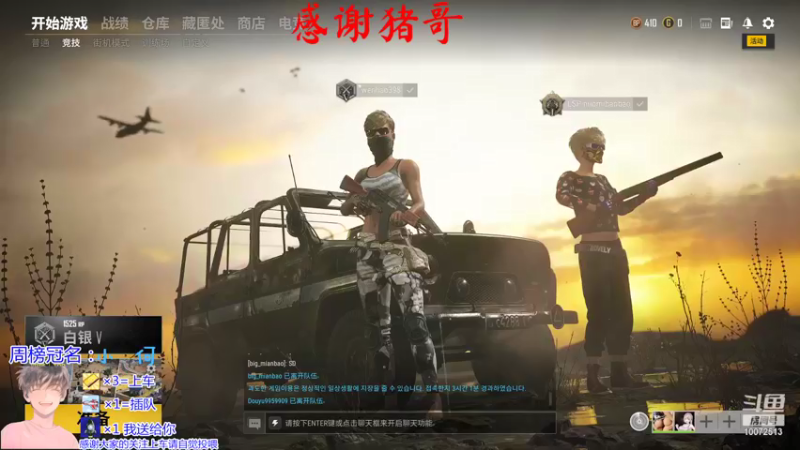 【2022-01-10 23点场】是勒勒也是咖啡：如果你不喜欢，又为何要装模作样