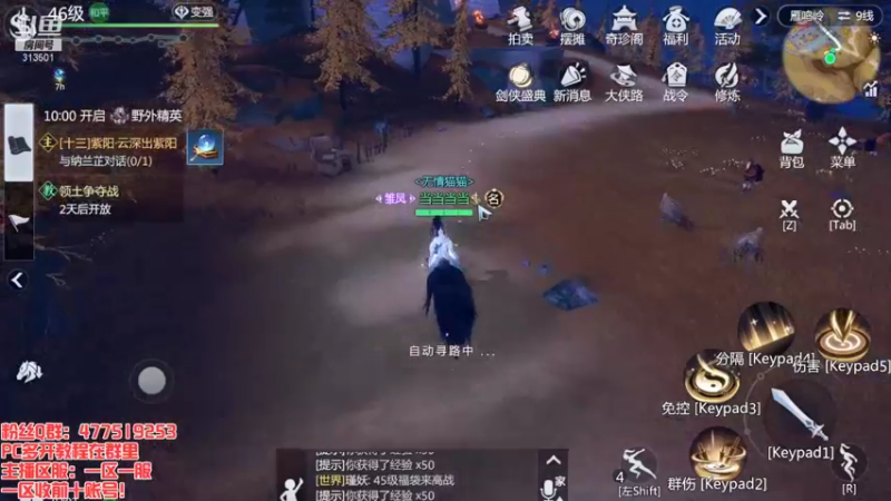 【2022-01-06 02点场】313501丶Boss：Boss：一个小武当