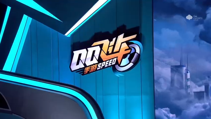 2021S联赛年度总决赛小组赛1月2日AG vs eStar 第一场
