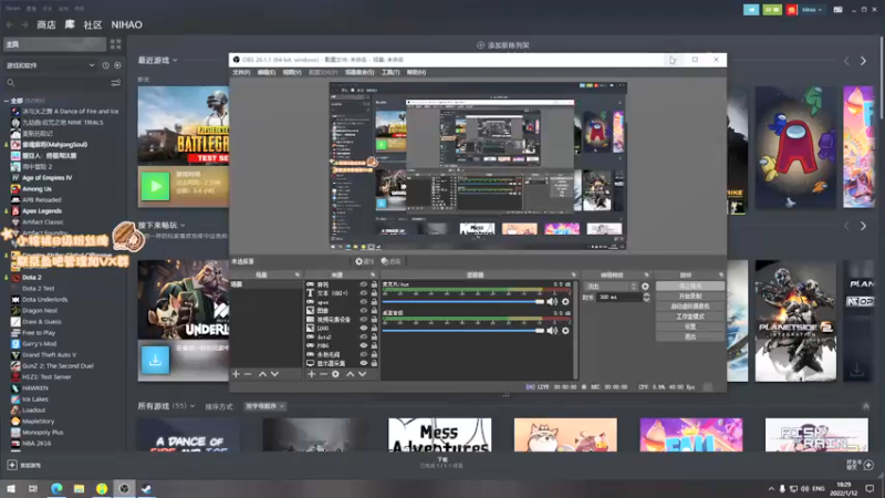 【2022-01-12 18点场】sakira丶hao：今天双倍亲密度~~~ 11128