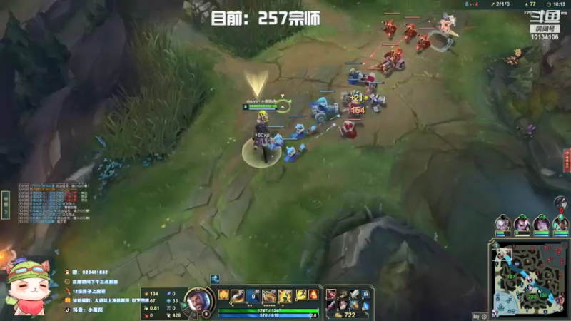 【2022-01-11 15点场】小南阳aks：世界第一峡谷之巅上第一