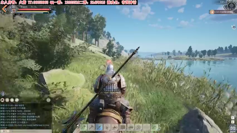 【2022-01-12 06点场】老田啦：【二哥】真的肝不动了！