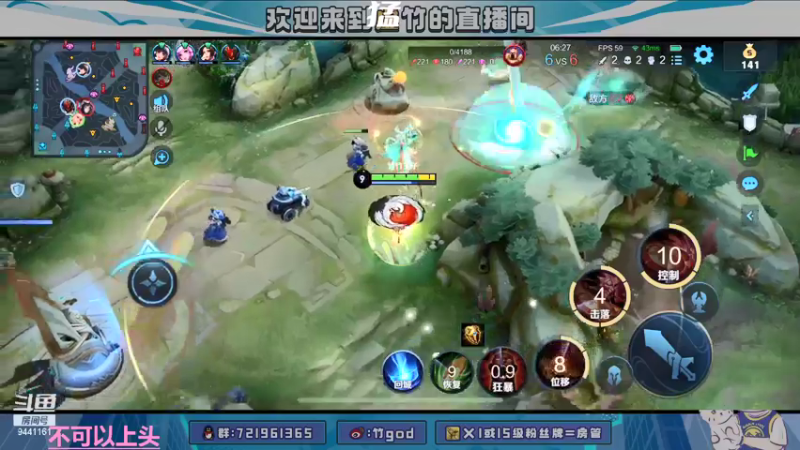 【2022-01-11 21点场】竹god：养成系射手9441161