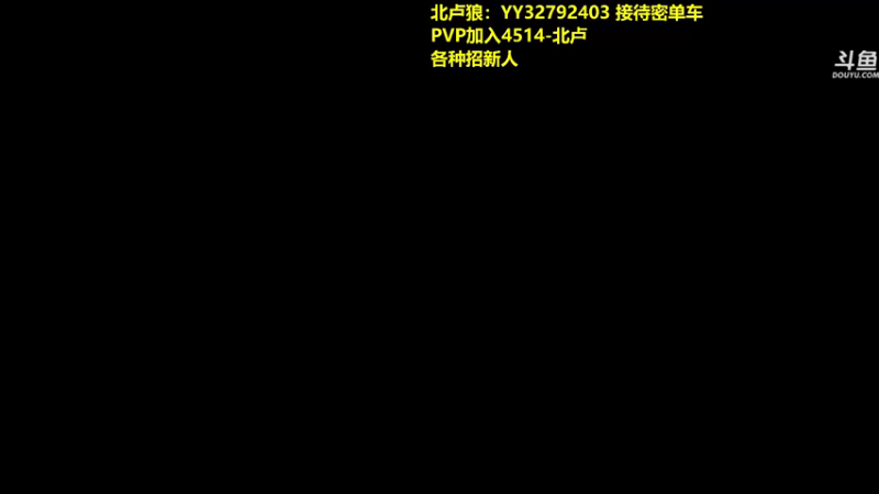 【2022-01-11 23点场】单车老师不迟到：帝国神话-抄抄抄抄抄抄
