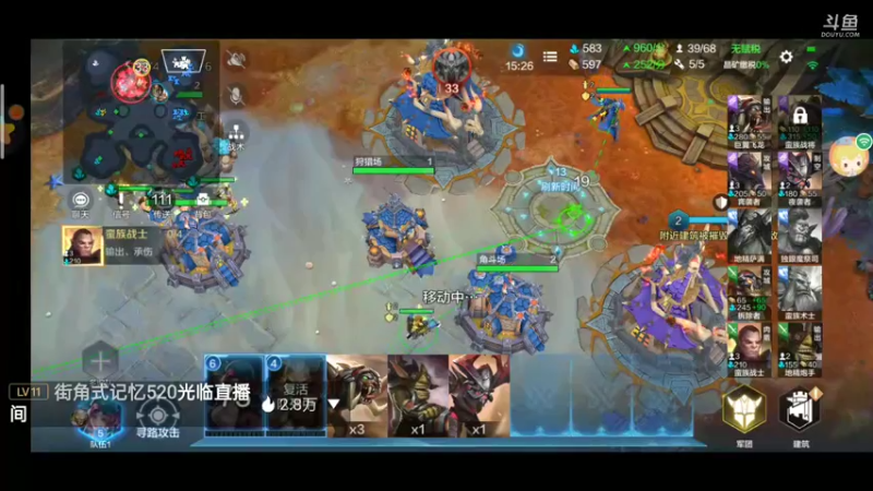 【2022-01-10 19点场】铭铭仔仔：《战争怒吼》火爆来袭