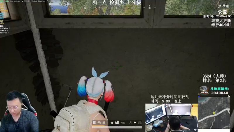 【2022-01-12 09点场】狙击教官：对狙没输过？？？