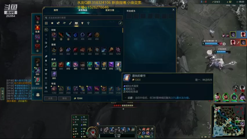 【2022-01-12 00点场】douyu小焕：新赛季我就是神