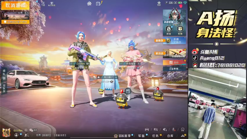 【2022-01-12 14点场】A扬丷：《单4黄金大豆赛》