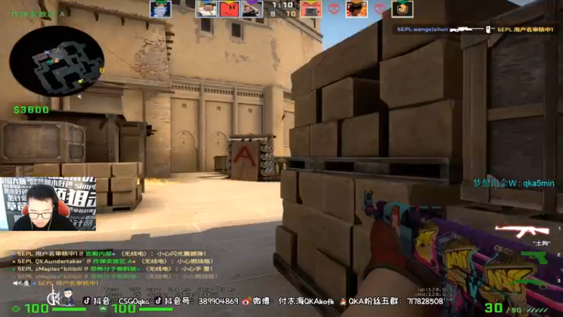 【2022-01-11 22点场】QKA付志海：【QKA】小贱贱-.-