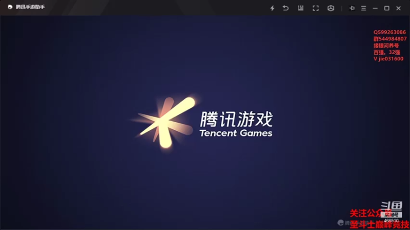 【2022-01-11 21点场】温饱思淫欲o：展示双鱼不再狼狈