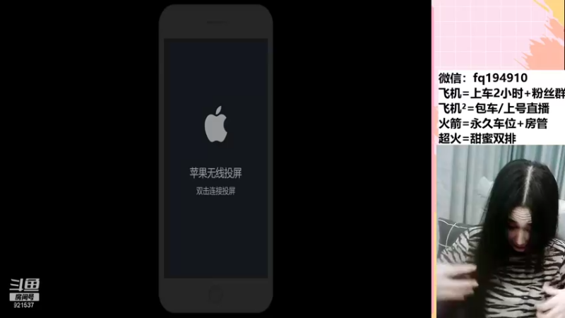 【2022-01-12 20点场】番茄1949丶：2万场赵云带粉上荣耀~
