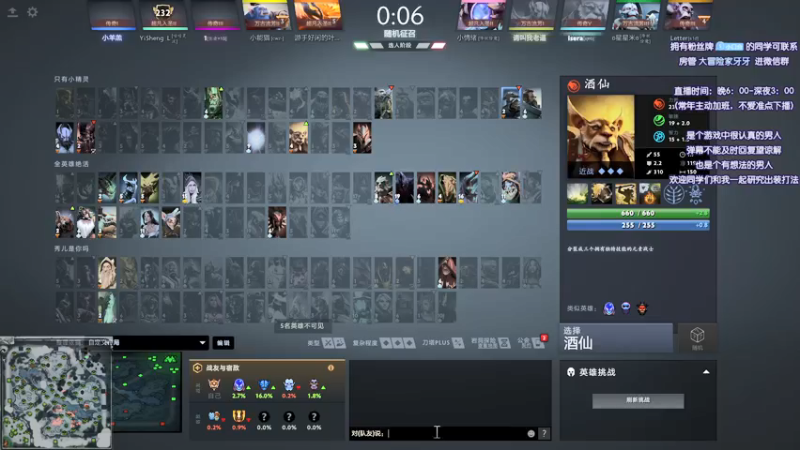 【2022-01-04 23点场】Faith86：随便玩玩~~~ 331437