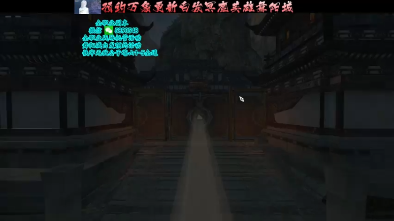 【2022-01-12 02点场】Killer斯坦因：免费帮打舞阳城来来号！！