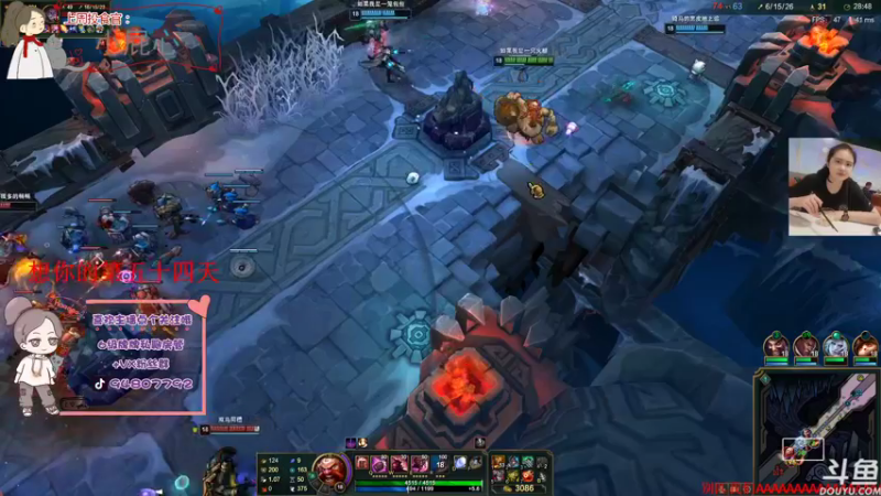 【2022-01-12 19点场】哦呦orz：【小奶团】人在囧途