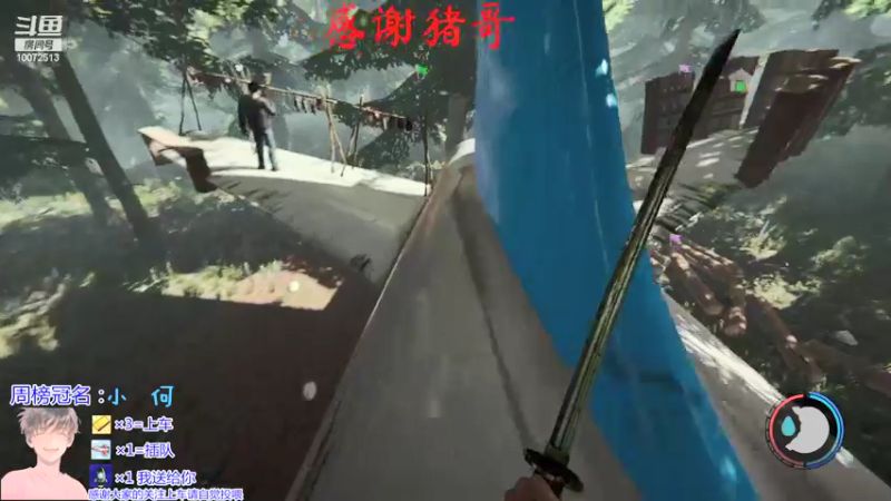 【2022-01-11 20点场】是勒勒也是咖啡：如果你不喜欢，又为何要装模作样