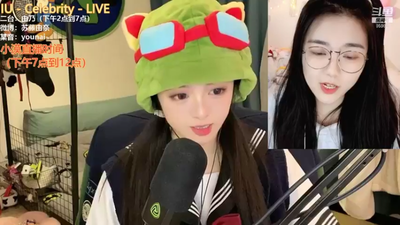 【2022-01-11 21点场】douyu小漠：由乃：今晚要一起打怪兽吗