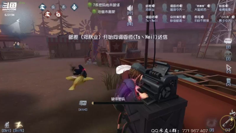 【2022-01-11 23点场】毁灭地球苏小凡：【苏小凡】祝愿开心！